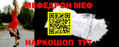а пвп мука Бузулук