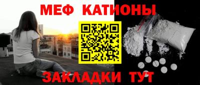 а пвп мука Бузулук