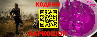 а пвп мука Бузулук