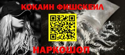 jwh Бугуруслан