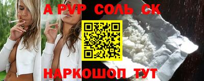 jwh Бугуруслан