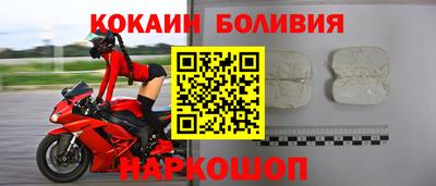 стаф Будённовск