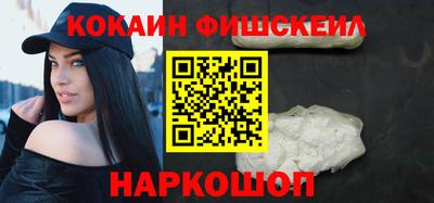 стаф Будённовск