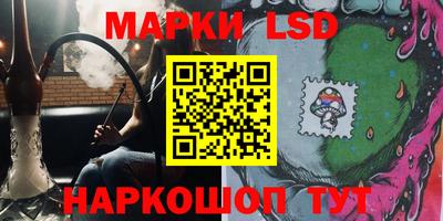 jwh Бугуруслан