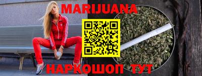 jwh Бугуруслан