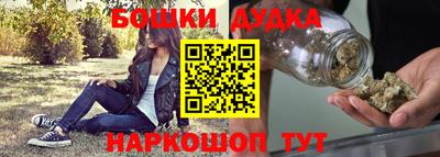 jwh Бугуруслан