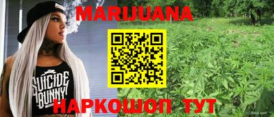 а пвп мука Бузулук