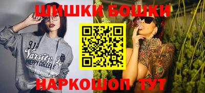 а пвп мука Бузулук