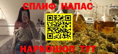 jwh Бугуруслан