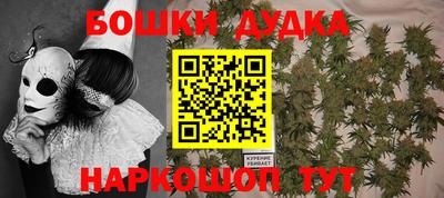 jwh Бугуруслан