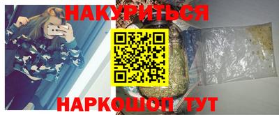 а пвп мука Бузулук