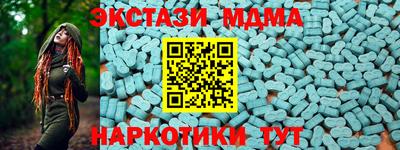 а пвп мука Бузулук