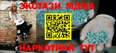 jwh Бугуруслан