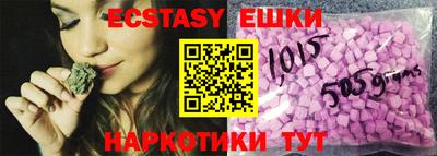 jwh Бугуруслан