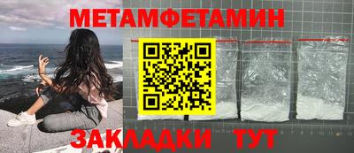 а пвп мука Бузулук