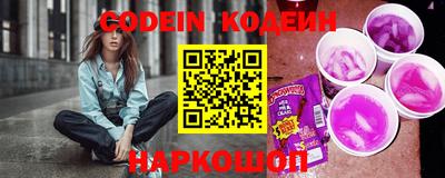 jwh Бугуруслан