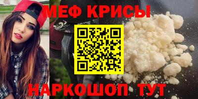 jwh Бугуруслан