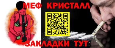 jwh Бугуруслан