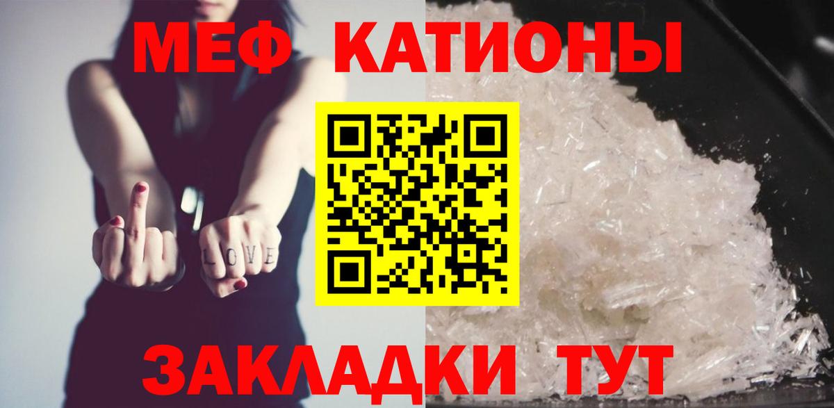 А ПВП Осинники
